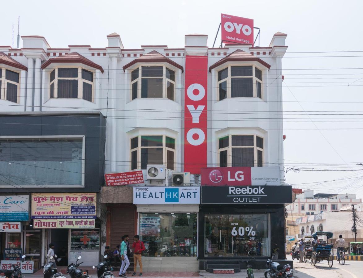 Oyo 29694 Hotel Heritage Haridwār Zewnętrze zdjęcie